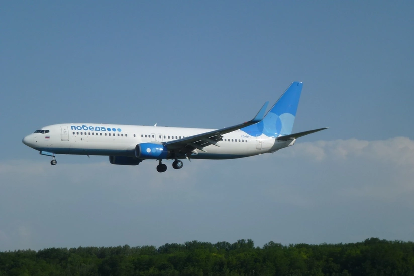 Moskvadan Səmərqəndə uçan təyyarə Buxarada məcburi eniş edib