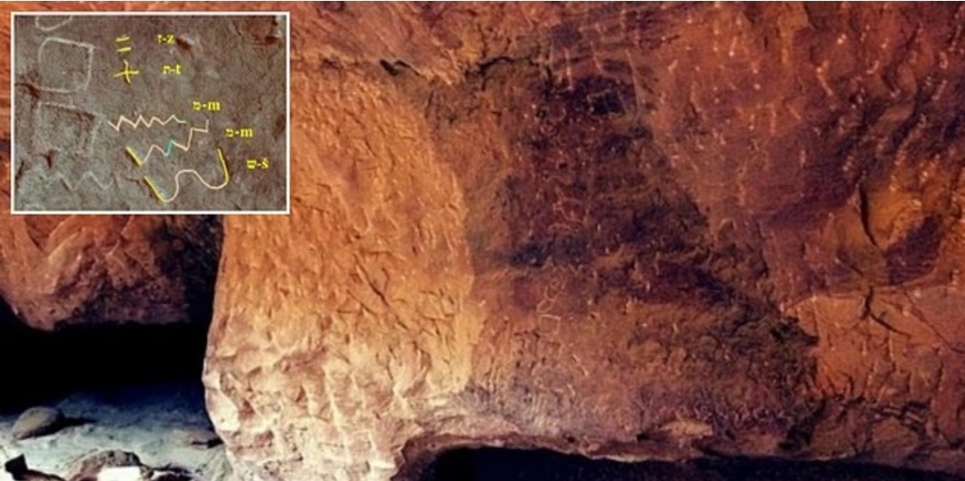 Qədim yazıda Musa peyğəmbərin izi aşkarlandı