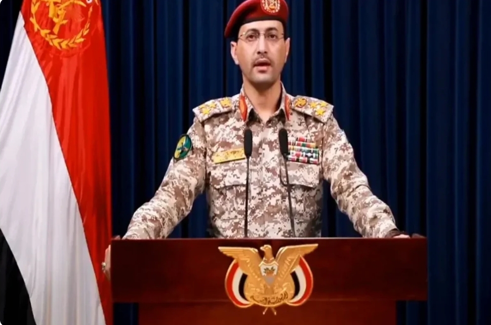 Yəmən  PUA-lardan istifadə edərək İsraildəki üç hədəfə hücum edib.