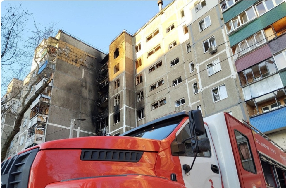 Rusiyada pilotsuz uçuş aparatı zərbəsi nəticəsində bir qadın ölüb, 6 nəfər yaralanıb