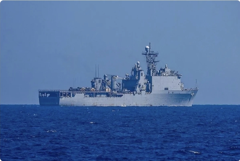 ABŞ döyüş gəmilərini Karib dənizi bölgəsinə göndərib