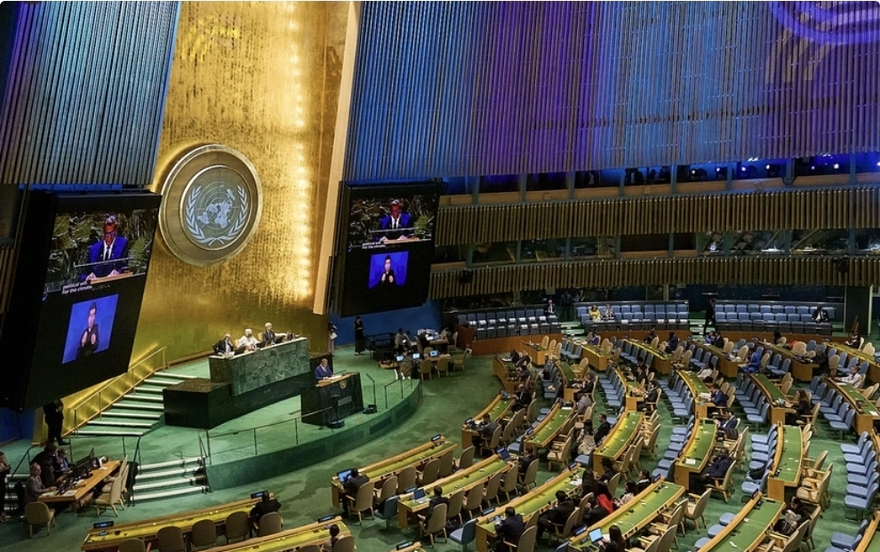 BMT-nin komitə iclasında Azərbaycanın sosial-iqtisadi sahədəki uğurlarından bəhs edilib