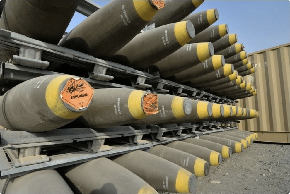 ABŞ-də şatdaunun nüvə silahlarının hazırlanmasına təsiri açıqlanıb