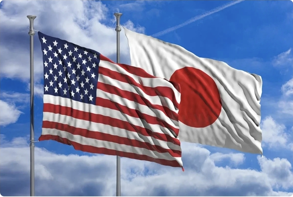 Yaponiya və ABŞ okeanın dibindən nadir metalların hasilatı sahəsində əməkdaşlıq edəcək