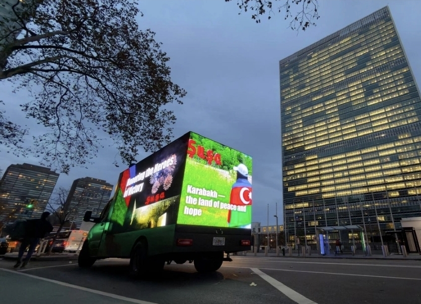 BMT-nin mənzil-qərargahı qarşısında Zəfər Günü ilə bağlı məlumatlandırma aksiyası keçirilir