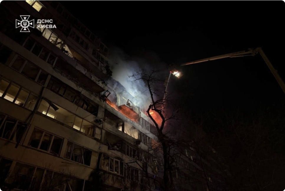 Rusiyanın Kiyevə hücumu nəticəsində bir neçə nəfər yaralanıb