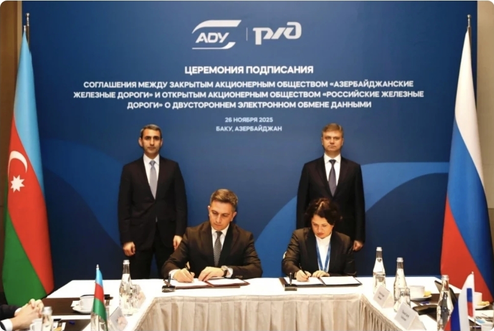 ADY və Rusiya Dəmir Yolları arasında saziş imzalanıb