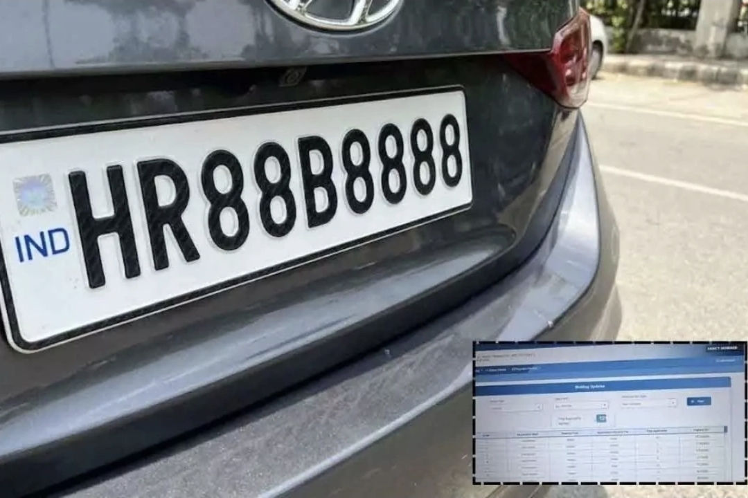 Hindistanda avtomobil nömrəsi rekord qiymətə satılıb