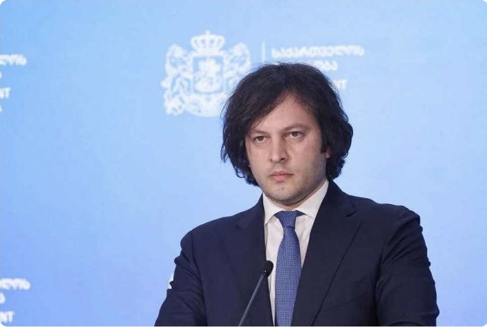 Gürcüstanın baş naziri: Azərbaycan bizim xüsusi dostumuzdur